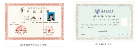 111741c61e0f1559a696415fe02ba505.png 111741c61e0f1559a696415fe02ba505.png